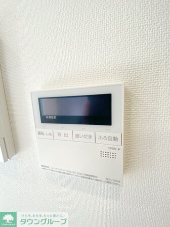 ティモーネ グランデ町屋の物件内観写真